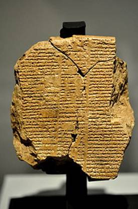 Image result for epic of gilgamesh images